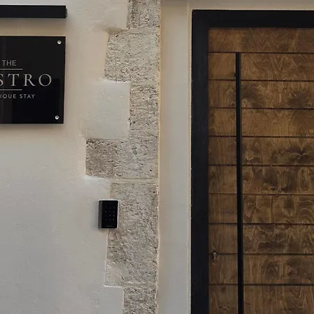 Lustro Boutique *
