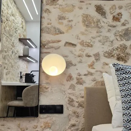 Lustro Boutique * Réthymnon